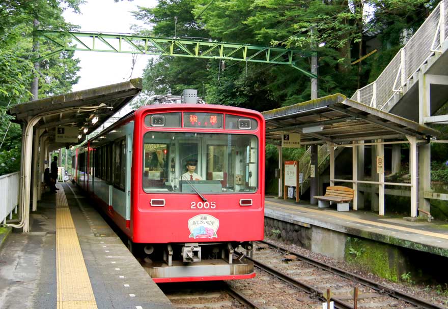箱根登山鉄道19