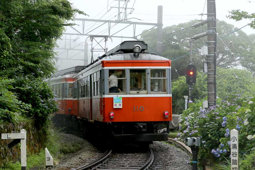 箱根登山鉄道52