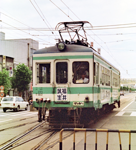 福井鉄道３