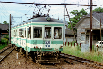 福井鉄道10