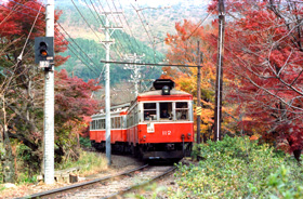 箱根登山鉄道１