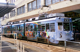 広島電鉄24
