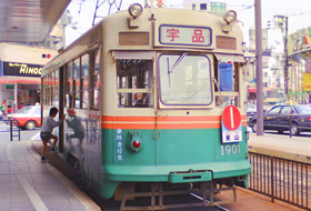 広島電鉄2