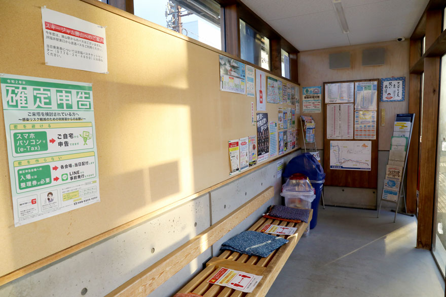 えちぜん鉄道12