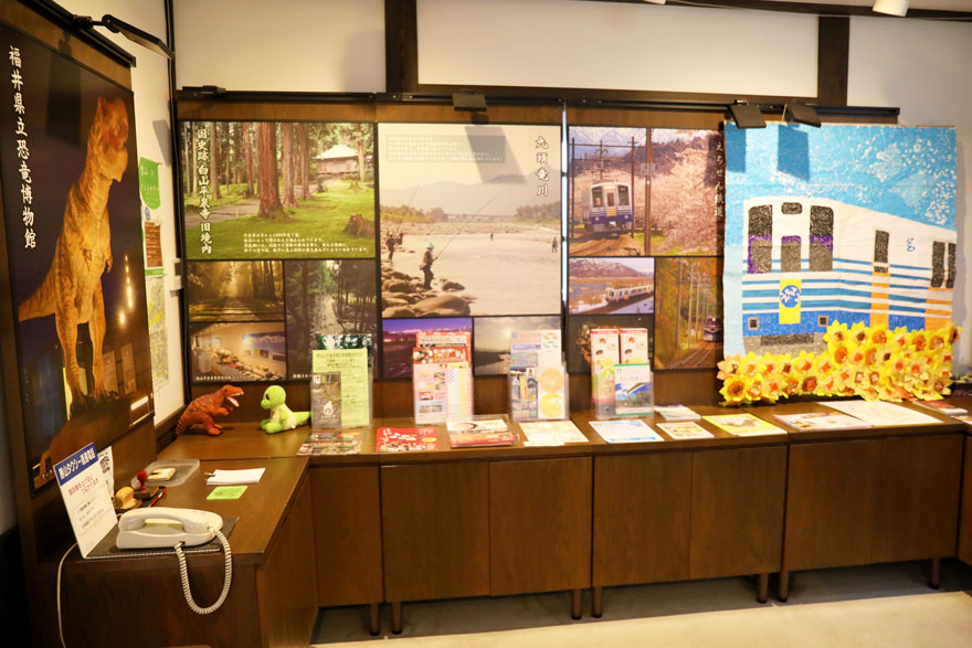 えちぜん鉄道124