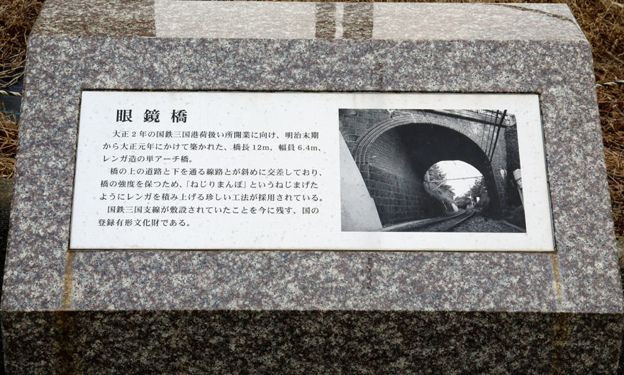 えちぜん鉄道70