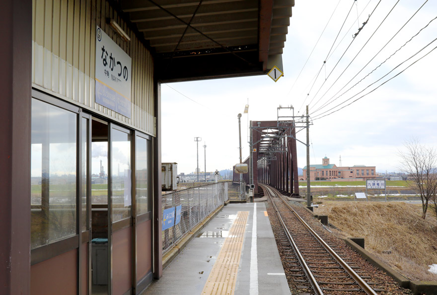 えちぜん鉄道43