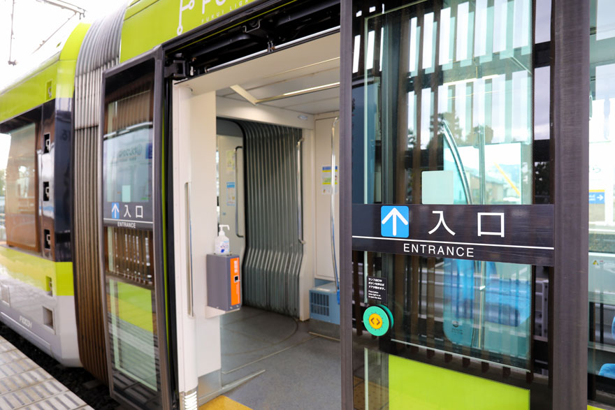 えちぜん鉄道56