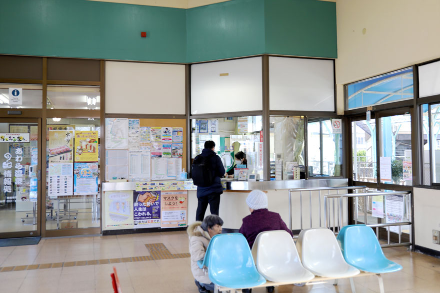 えちぜん鉄道63