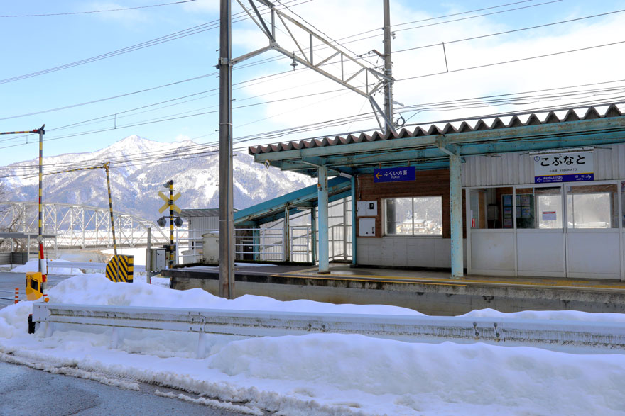 えちぜん鉄道105