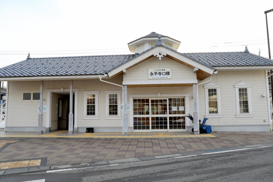 えちぜん鉄道88