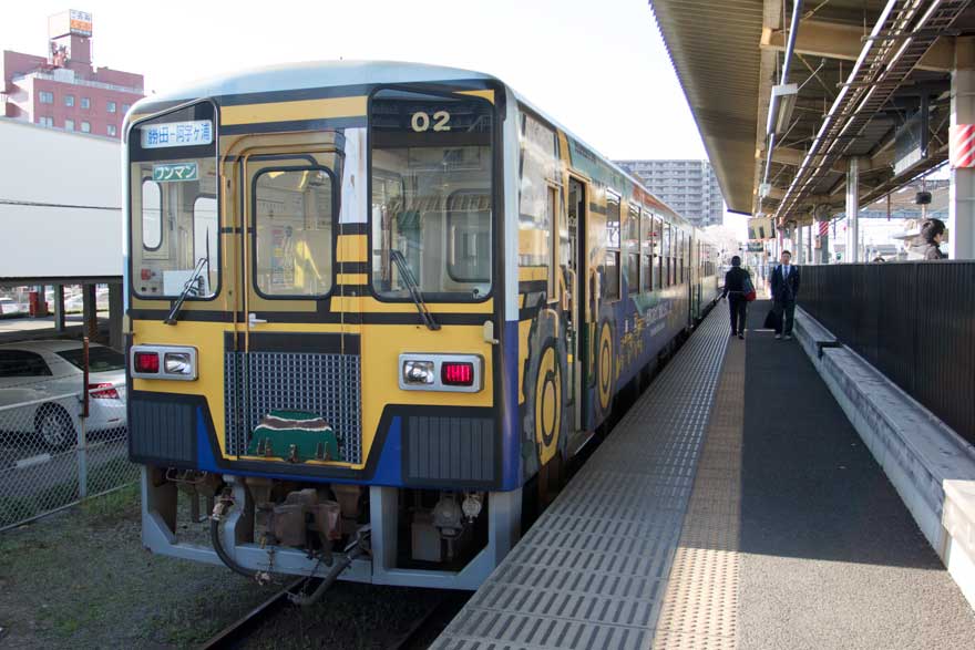 ひたちなか海浜鉄道21