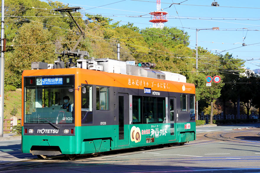 伊予鉄道市内線35