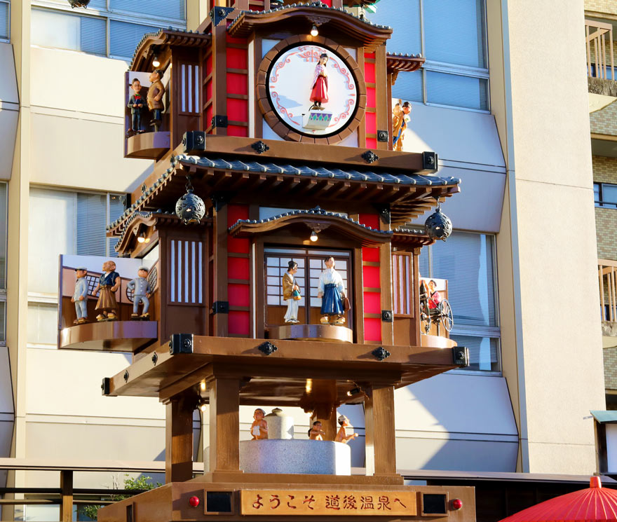 伊予鉄道市内線75