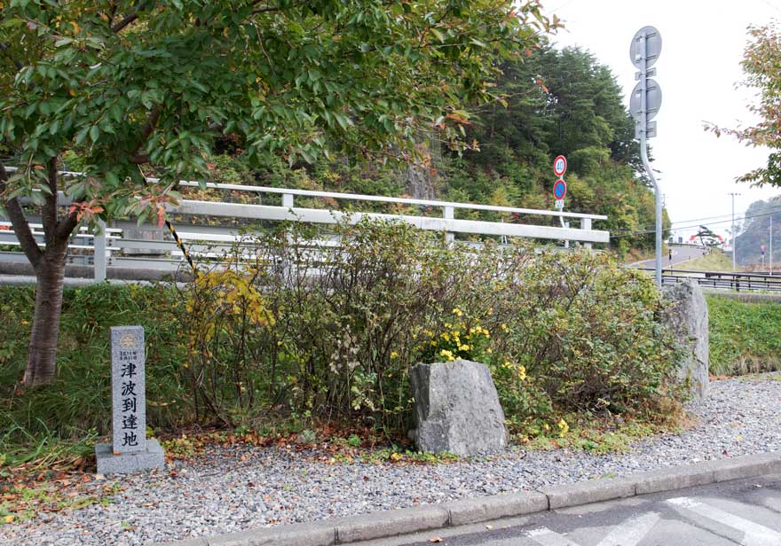 三陸鉄道北リアス線80