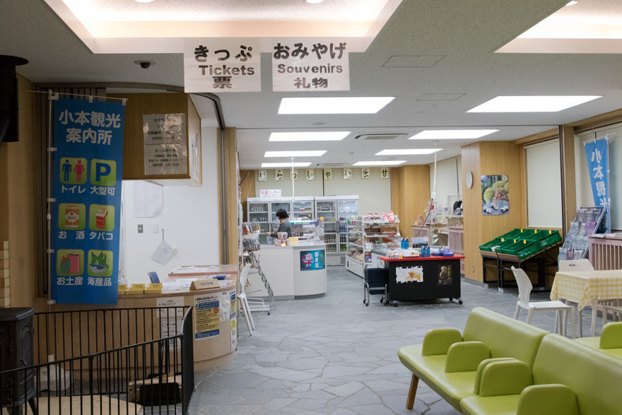 三陸鉄道北リアス線97