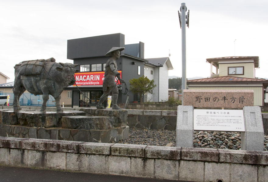 三陸鉄道北リアス線18