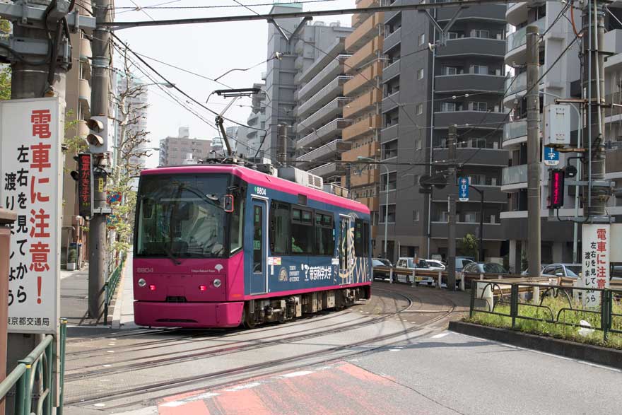 都電荒川線7