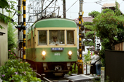 江ノ電7