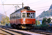 箱根登山鉄道16