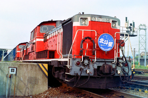 ふっしゃん鉄道写真の館|蒸気機関車|函館本線|C62ニセコ号復活運転