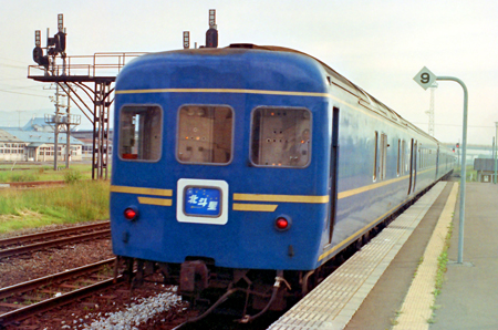 ふっしゃん鉄道写真の館|蒸気機関車|函館本線|C62ニセコ号復活運転
